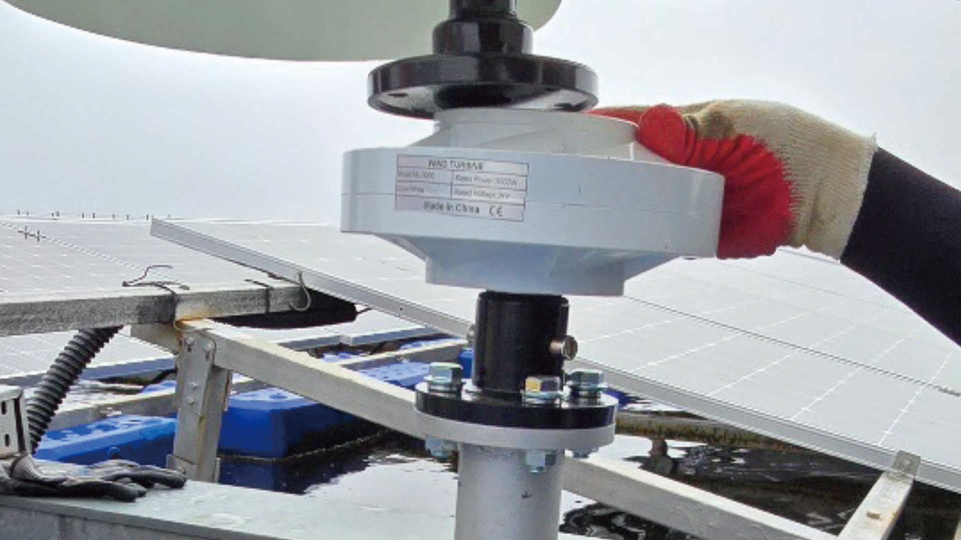 Compact Wind Power
 이미지 2